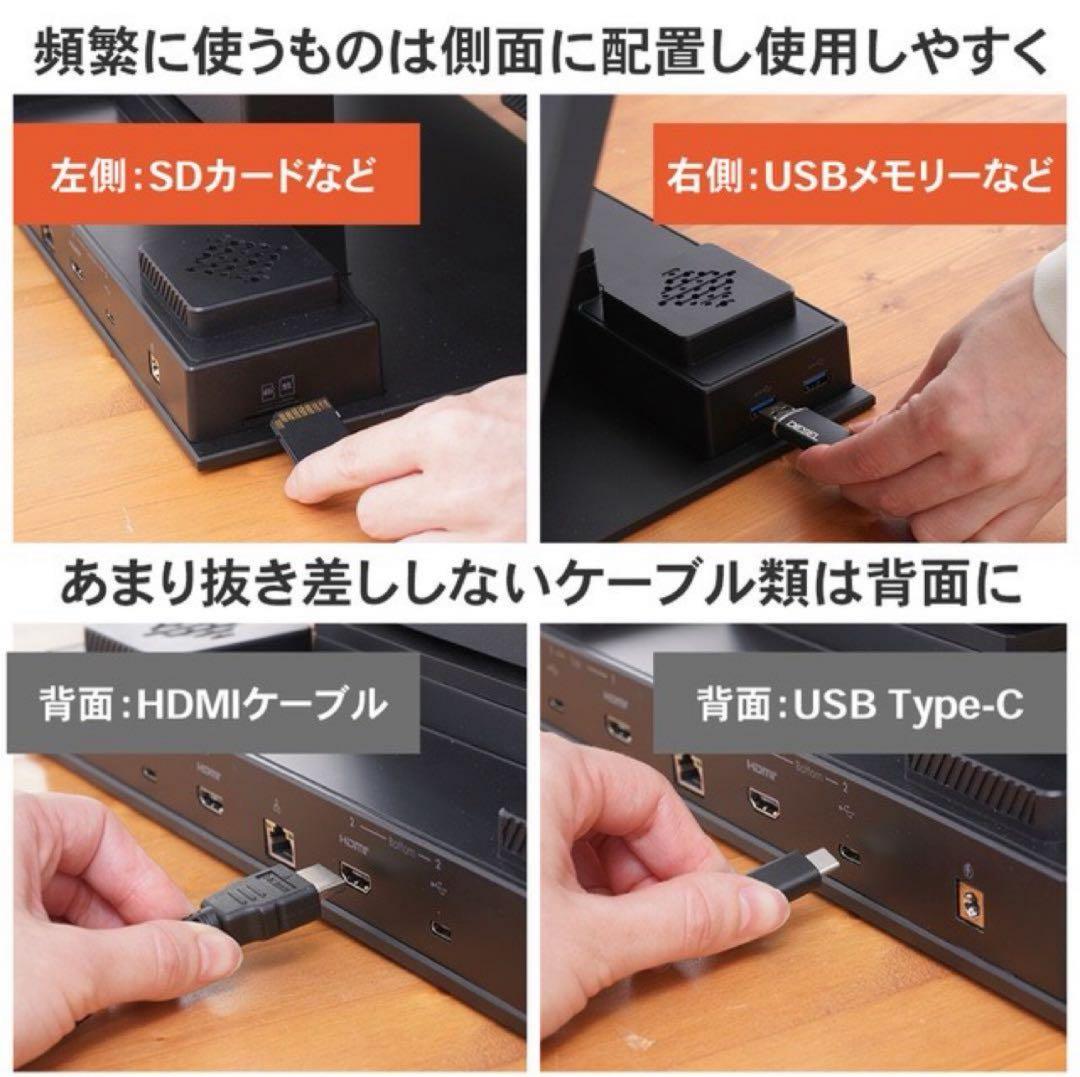 GEMINOS X 折りたたみ式デュタル 2x 24インチ WQHD モニター