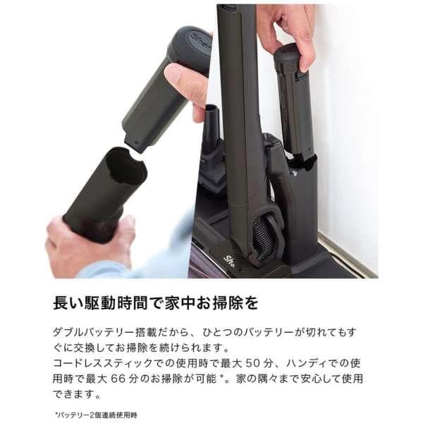 【新品未開封品】Shark シャーク スティッククリーナー CS851JBR