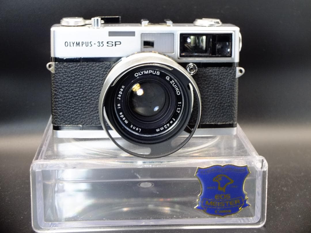 オリンパス35SP／Gズイコー42mmf1.7フード付【実写確認整備済】