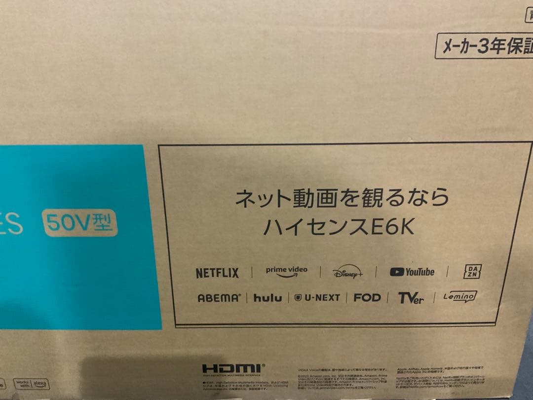 新品未使用箱不良　ハイセンス50V型4K 液晶テレビ E6Kシリーズ 50E6K