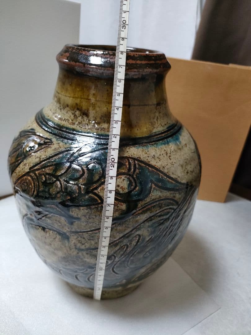 やちむん金城次郎　壺　 魚紋（5）＋海老魚紋（3）計８　希少品　高さ 28cm