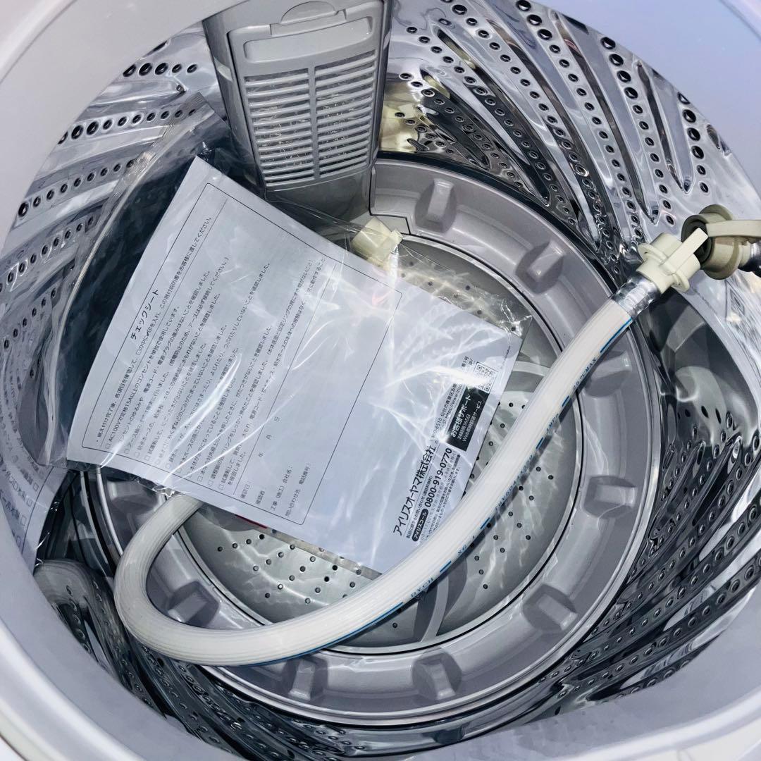 11h27. アイリスオーヤマ 全自動電気洗濯機 IAW-T606-W 25年