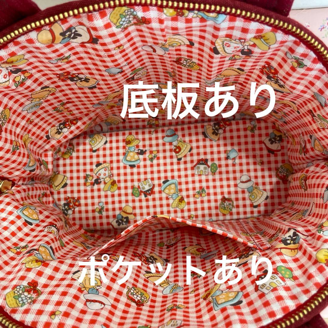 XXXXX様　スーちゃん貝殻トートバッグ　遊園地　パッチワーク　先染め