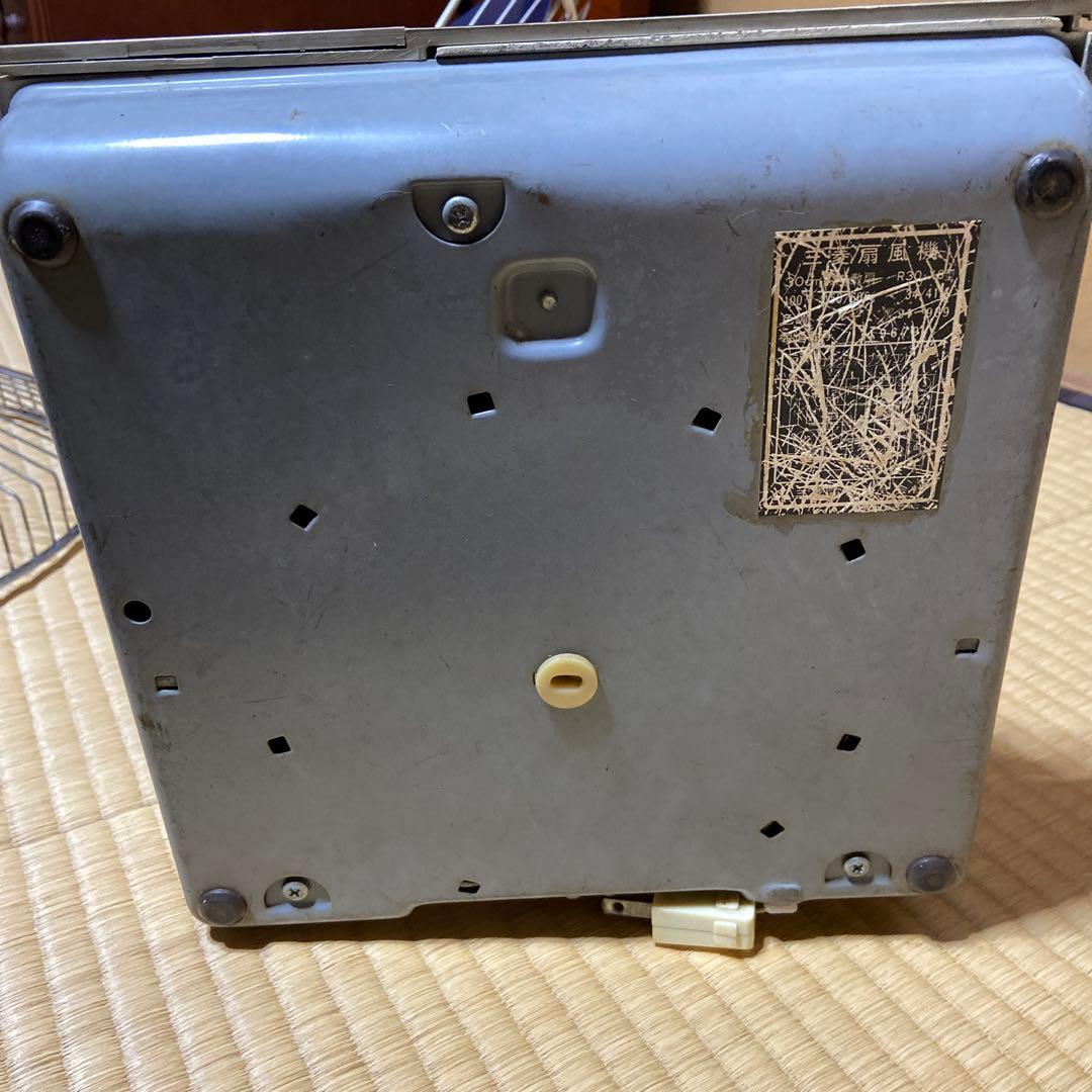 MITSUBISHI R30-X8 DELUX 扇風機 昭和レトロ