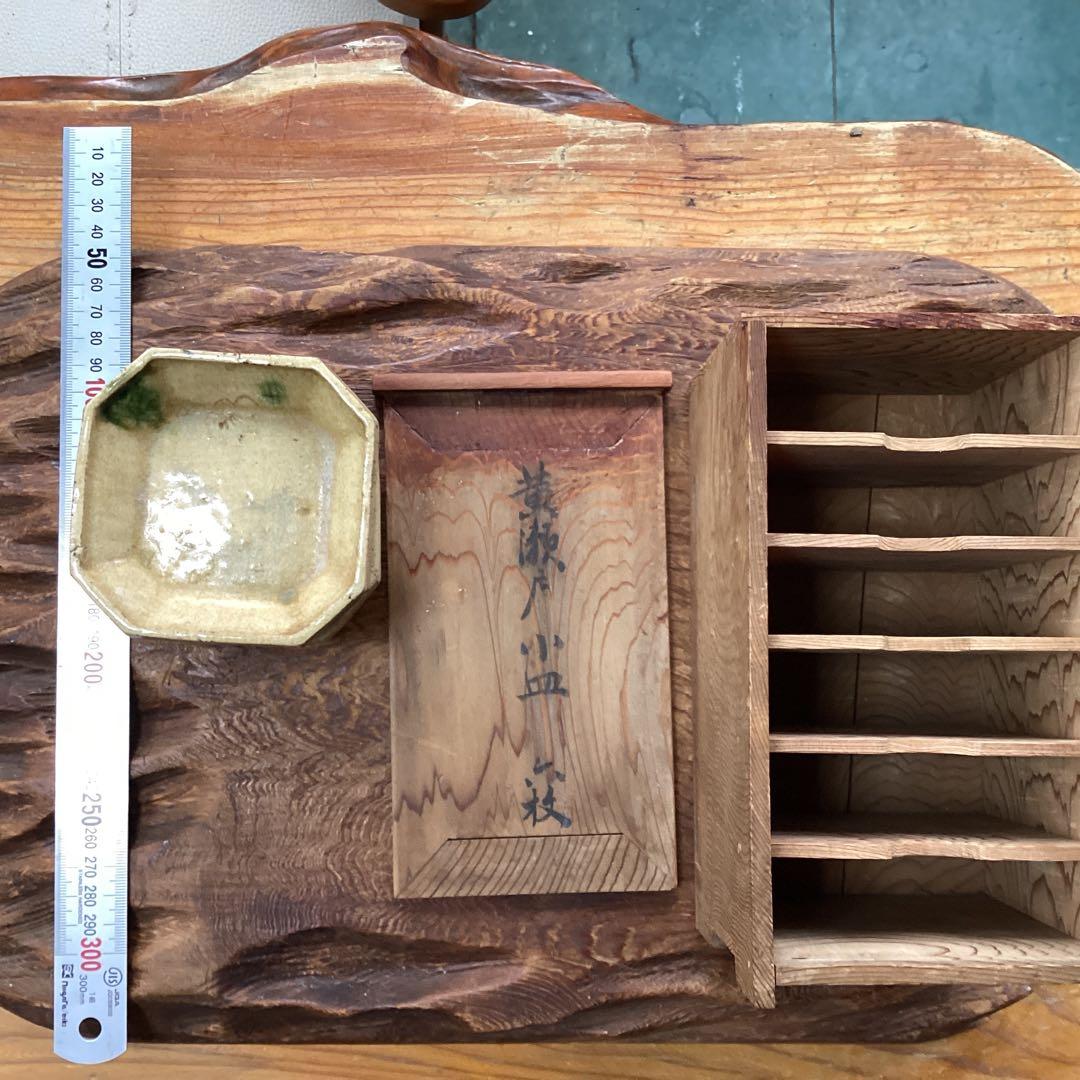 黄瀬戸　小皿　江戸時代　六枚