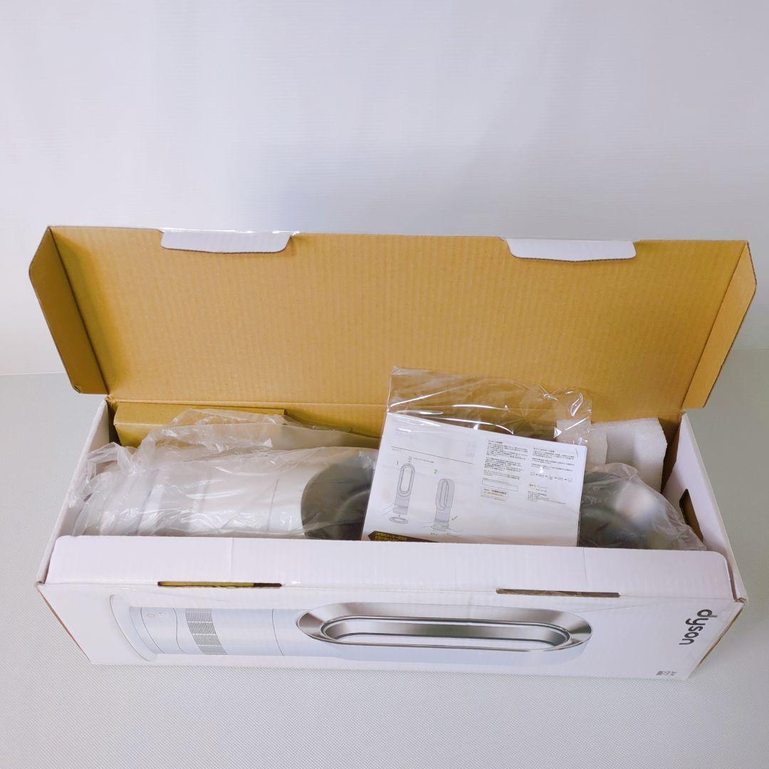 Dyson AM09 Hot+Cool 2018年製 美品｜冷暖房対応・動作OK