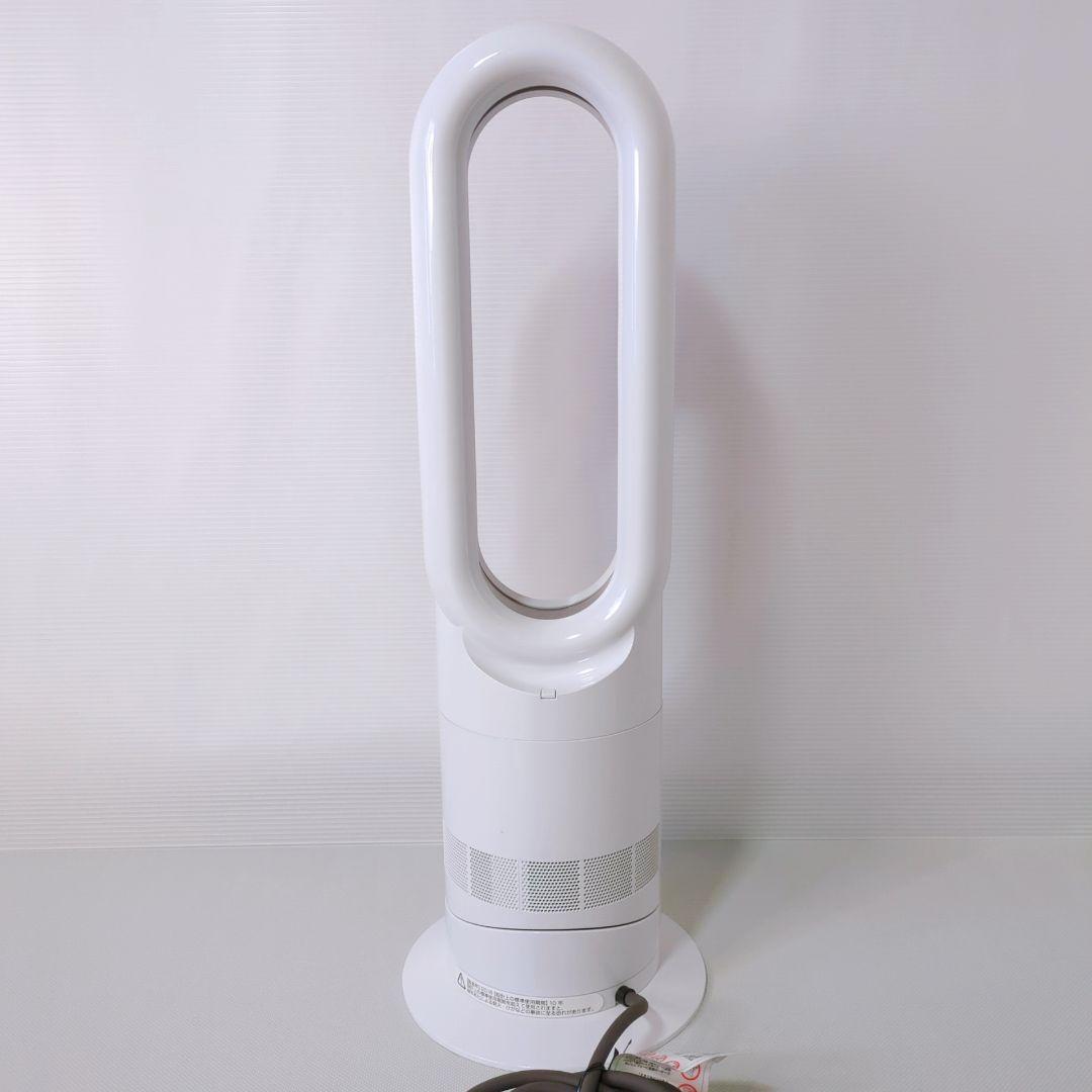Dyson AM09 Hot+Cool 2018年製 美品｜冷暖房対応・動作OK