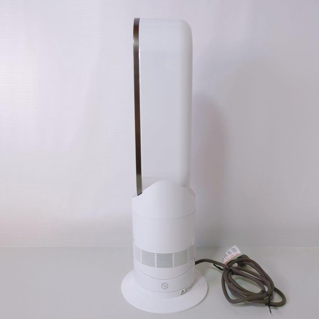 Dyson AM09 Hot+Cool 2018年製 美品｜冷暖房対応・動作OK