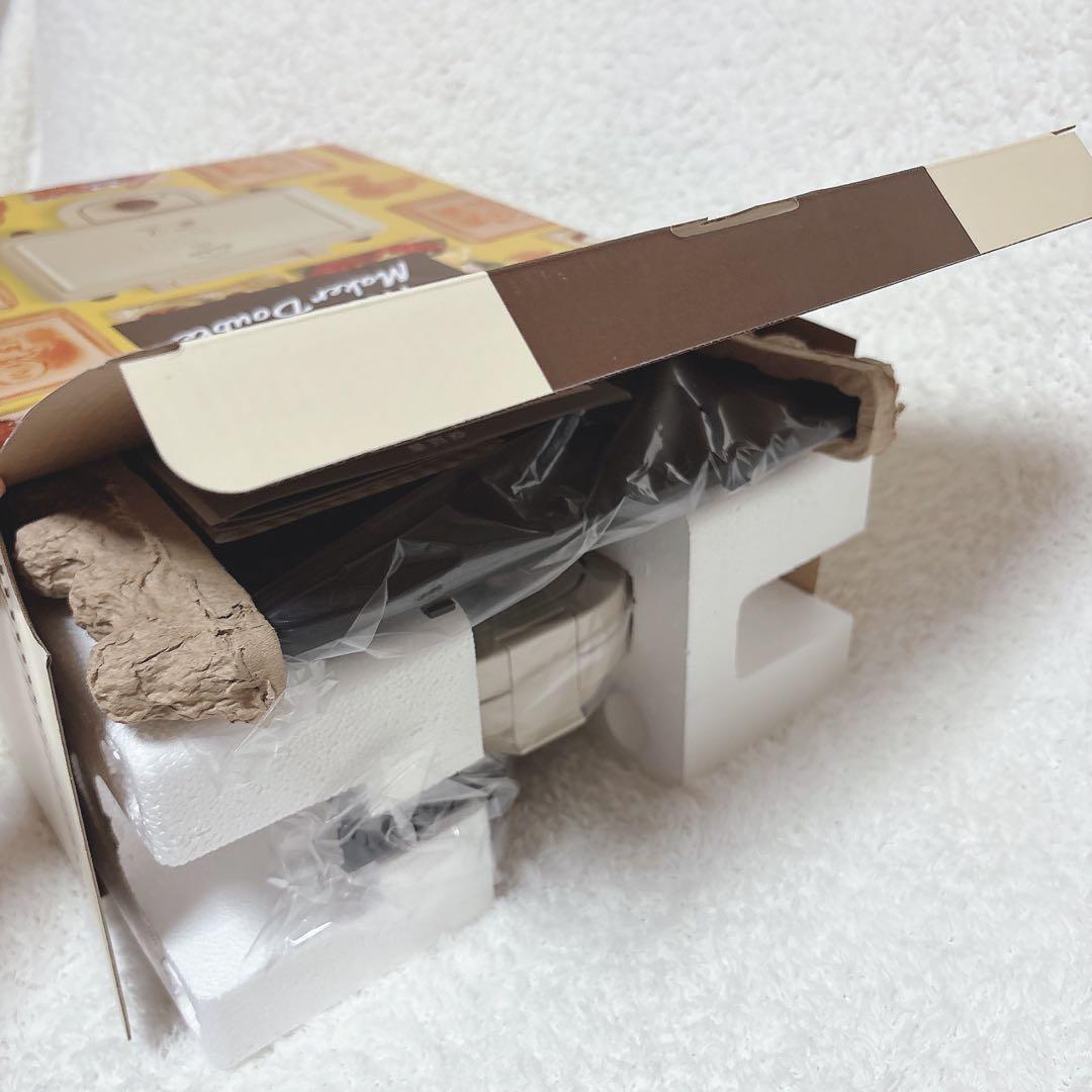 ピーナッツ スヌーピー ブルーノ BRUNO ホットサンドメーカー ダブル