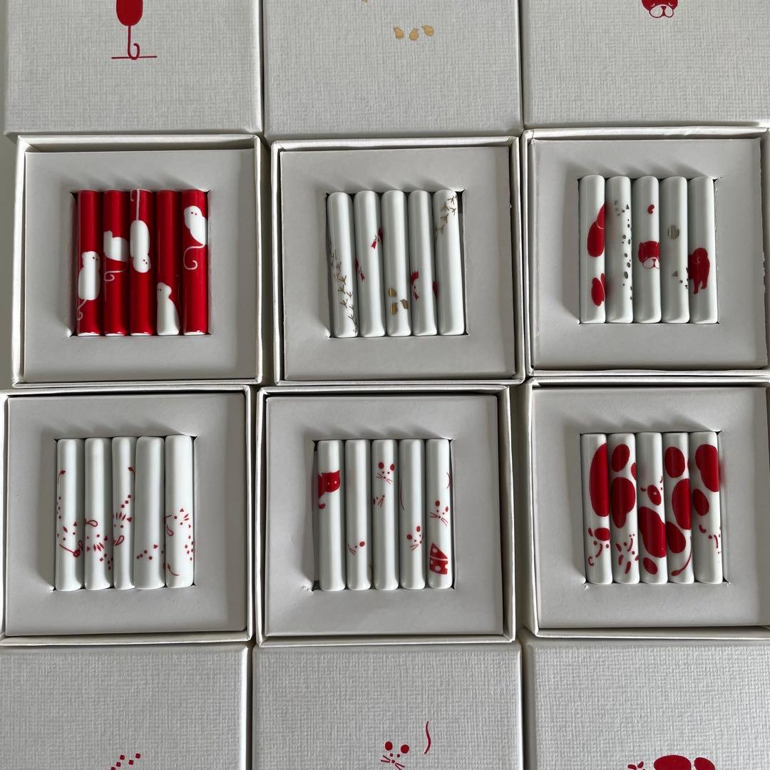 東屋 干支 箸置き 6個セット