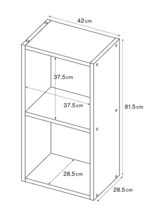 MUJI 無印良品 スタッキングシェルフ 2段 オーク