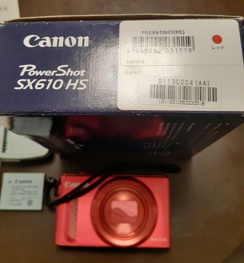 Canon SX610 HS 赤 PowerShot デジタルカメラ