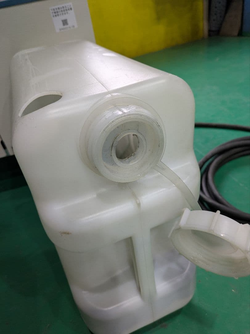 ダイキン　スポットクーラークリスプ 業務用　直接引き渡し