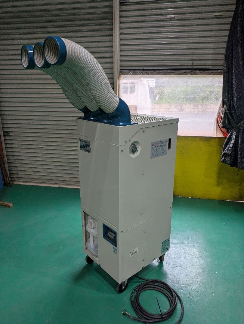 ダイキン　スポットクーラークリスプ 業務用　直接引き渡し