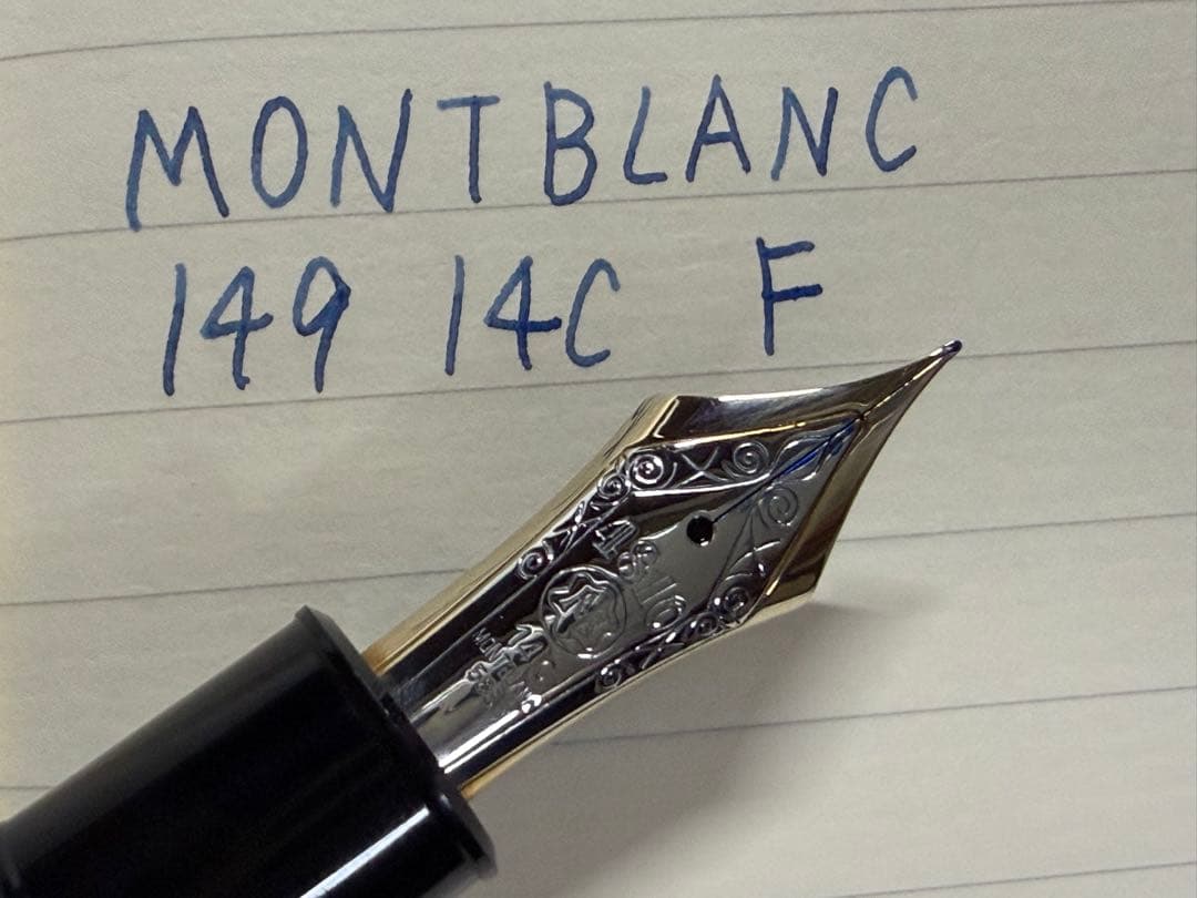 未使用に近い モンブラン 149 14C 中白 F 細字 万年筆