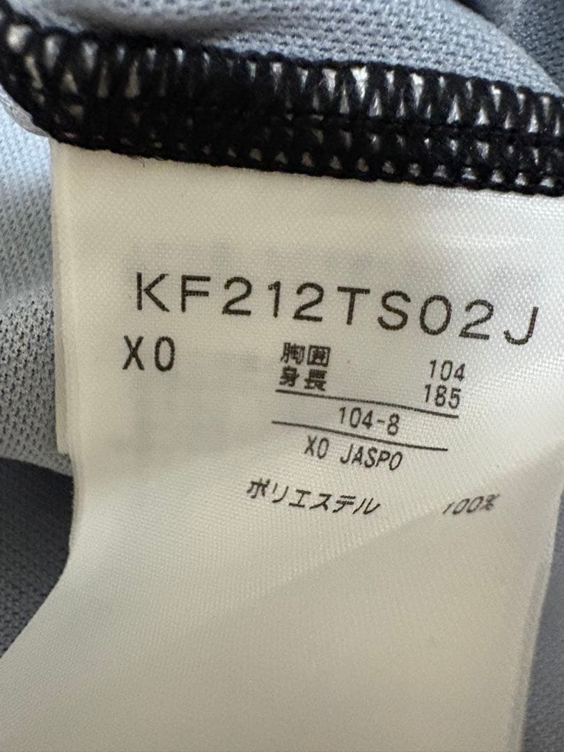 ジェフ千葉　佐藤勇人　2012 ユニフォーム　黒ユニ