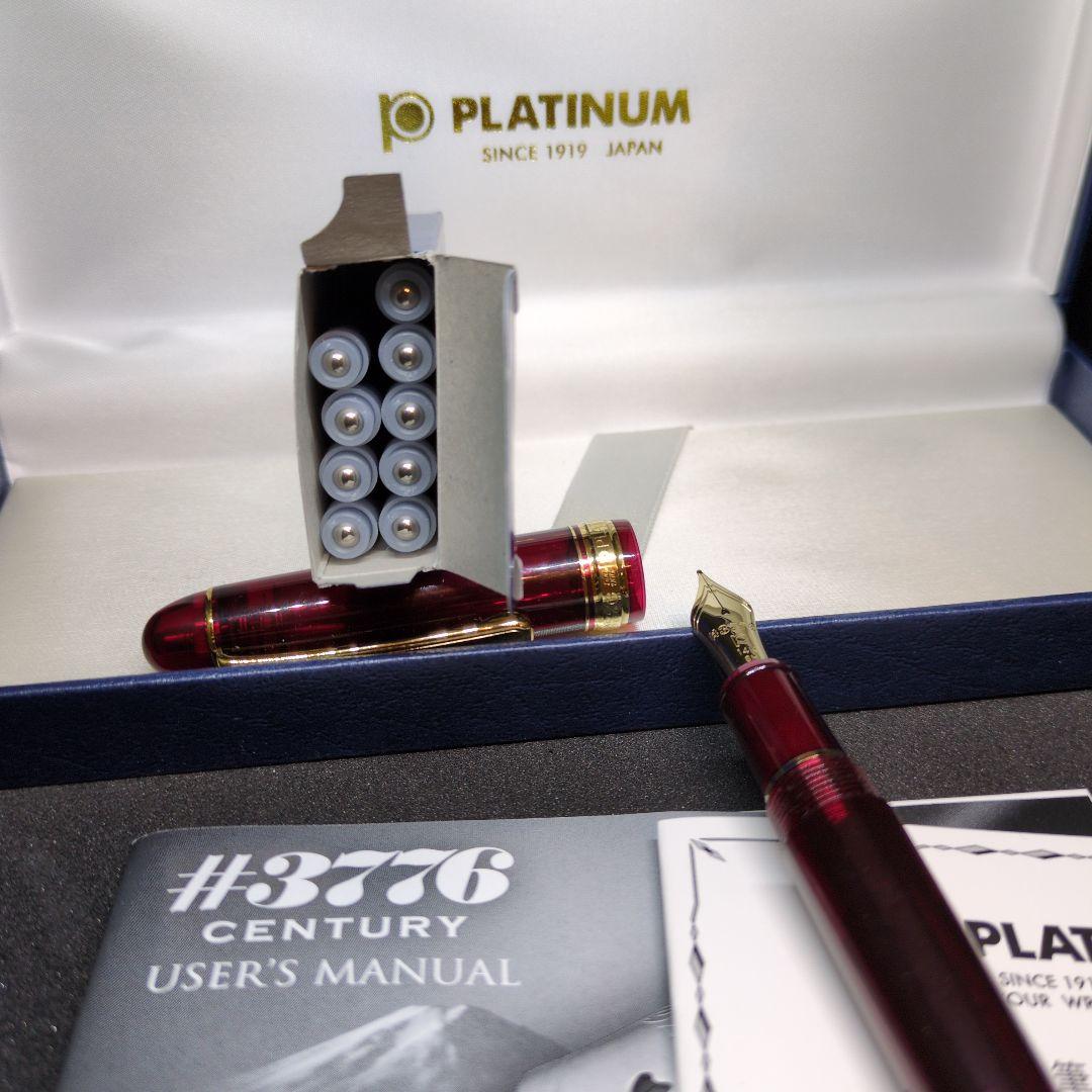 ★プラチナ万年筆 3776センチュリー ブルゴーニュ SM カートリッジ9本付