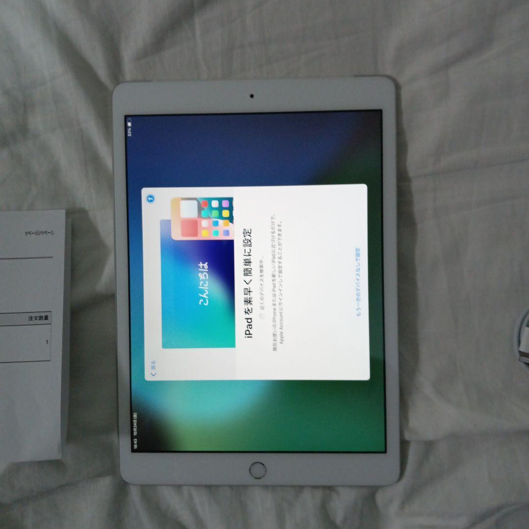 Apple iPad (第7世代) Wi-Fi + Cellular 32GB