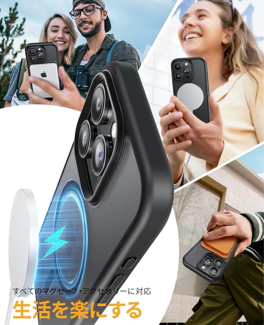 iPhone16用 ケース ケース+カメラフィルム MagSafe対応