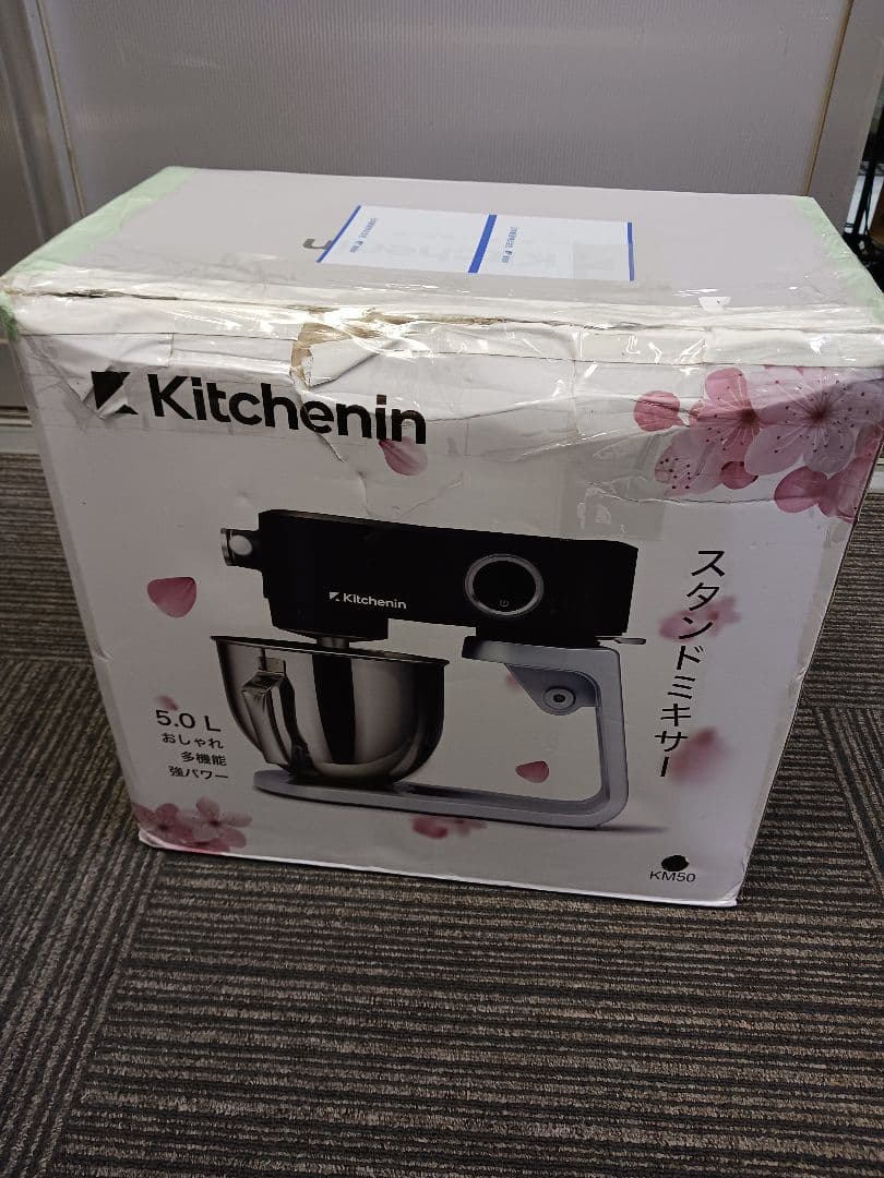 m092601k Kitchenin スタンドミキサー 5.0L