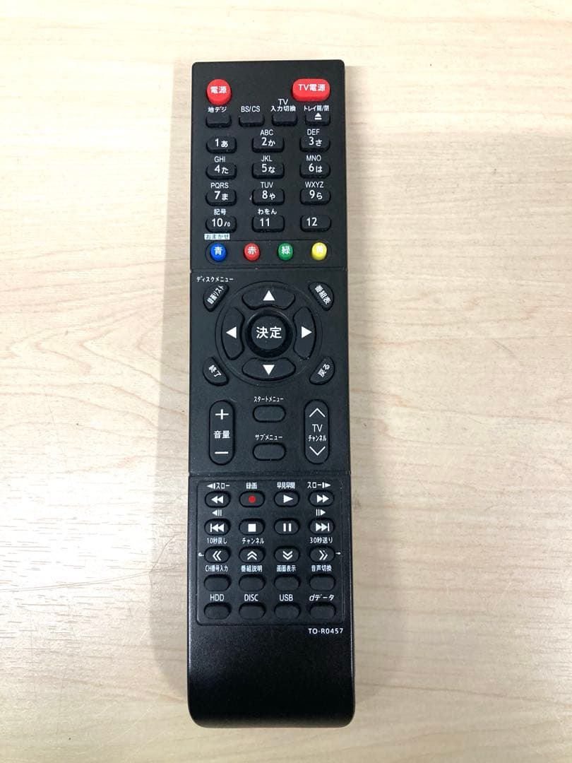 動作良好　TOSHIBA REGZA ブルーレイ　DBR-Z 610