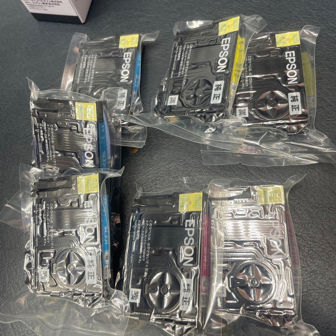 EPSON 新品純正　新品　IC76 カラーカートリッジセット　バラ売り不可