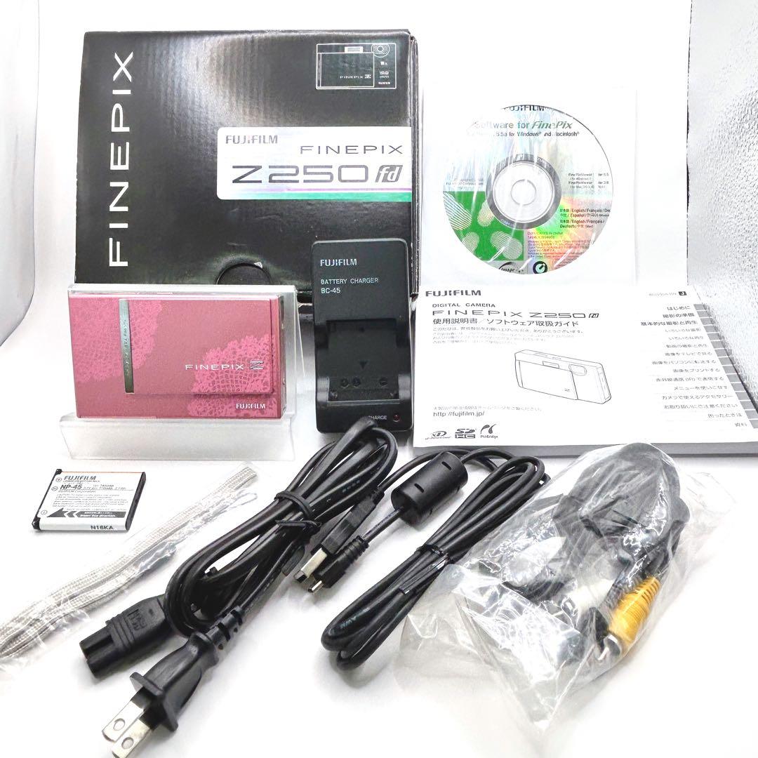 【美品】FUJIFILM FINEPIX Z250fd ピンク ファインピクス