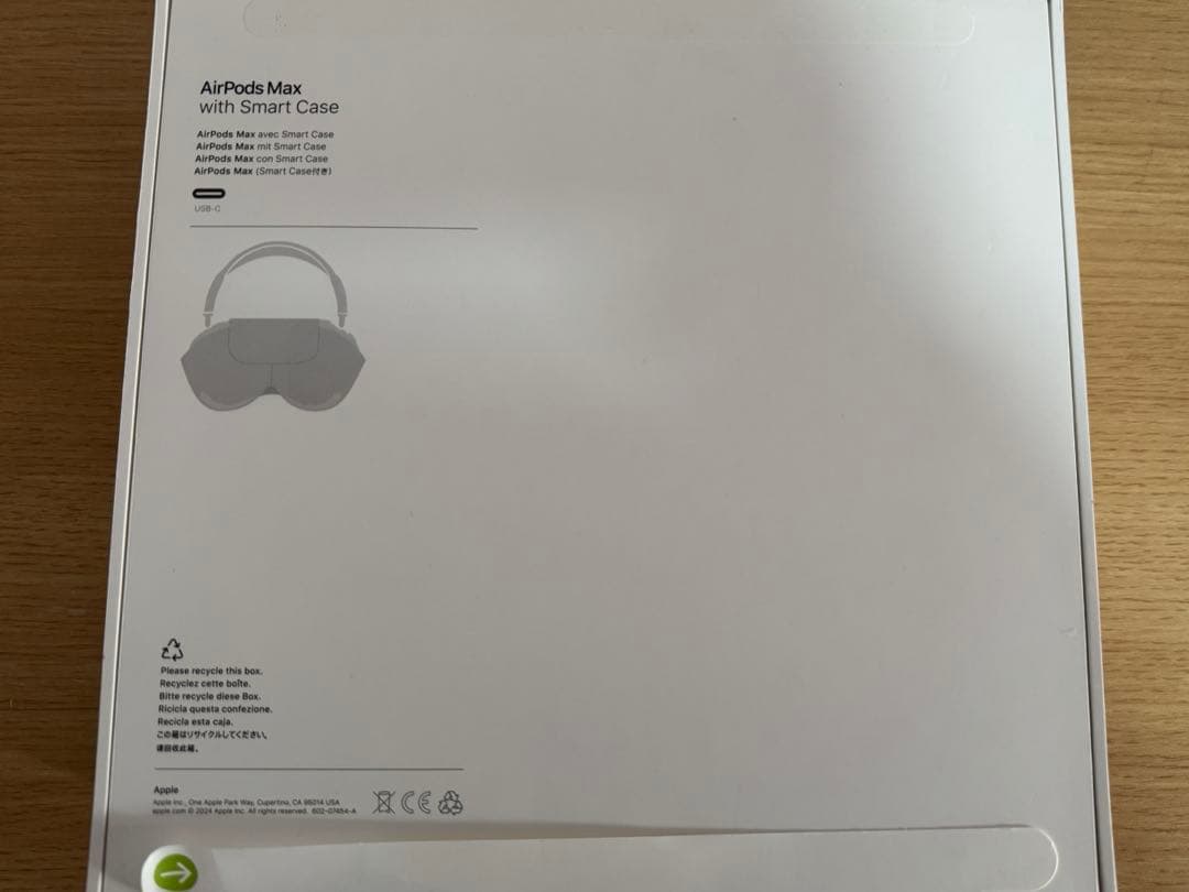 Apple AirPods Max ミッドナイト　type-C