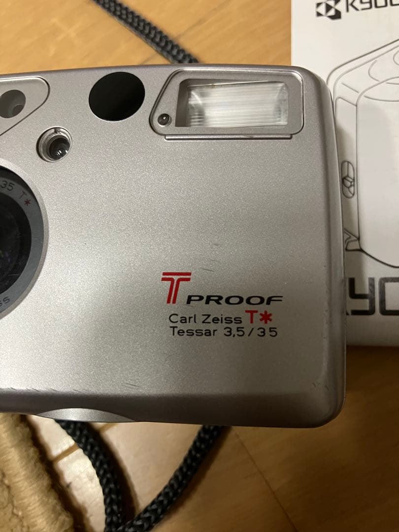 パンダ様　京セラ フィルムコンパクトカメラ