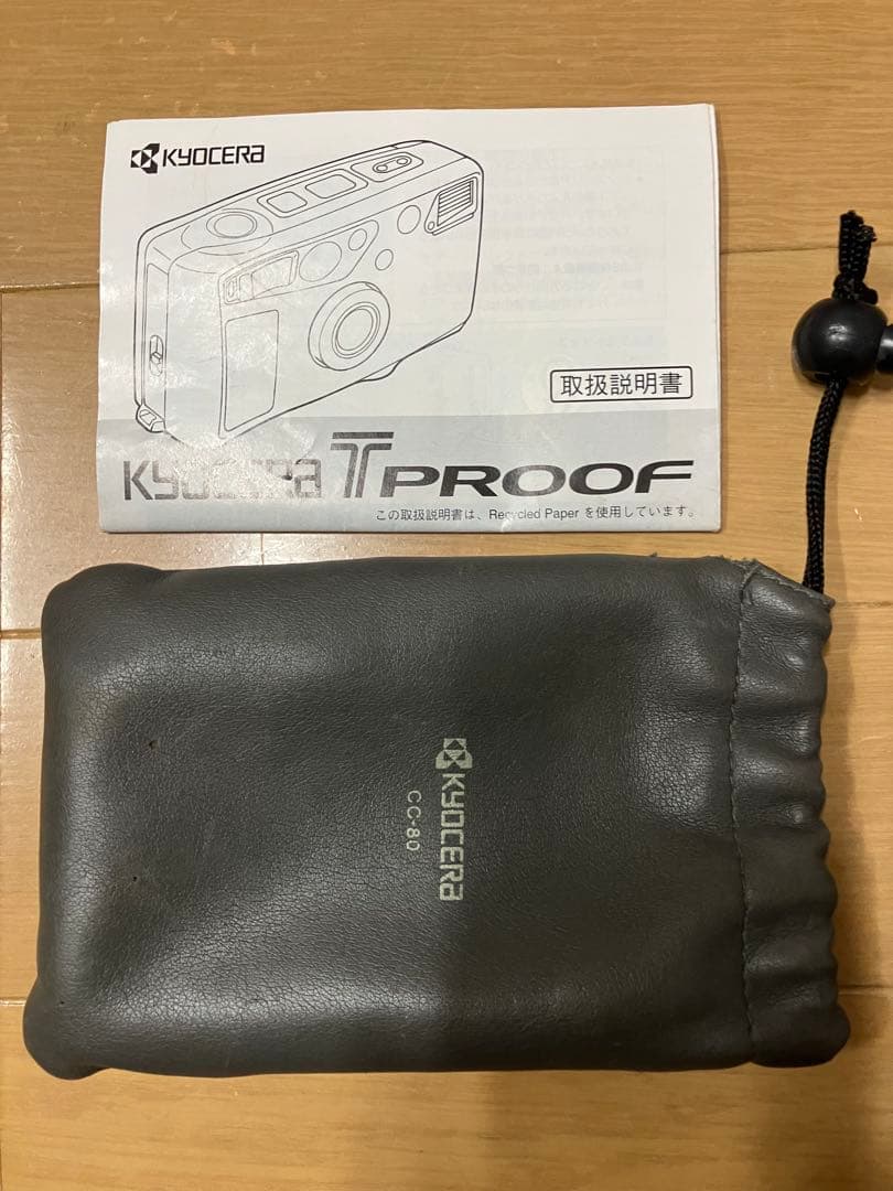 パンダ様　京セラ フィルムコンパクトカメラ