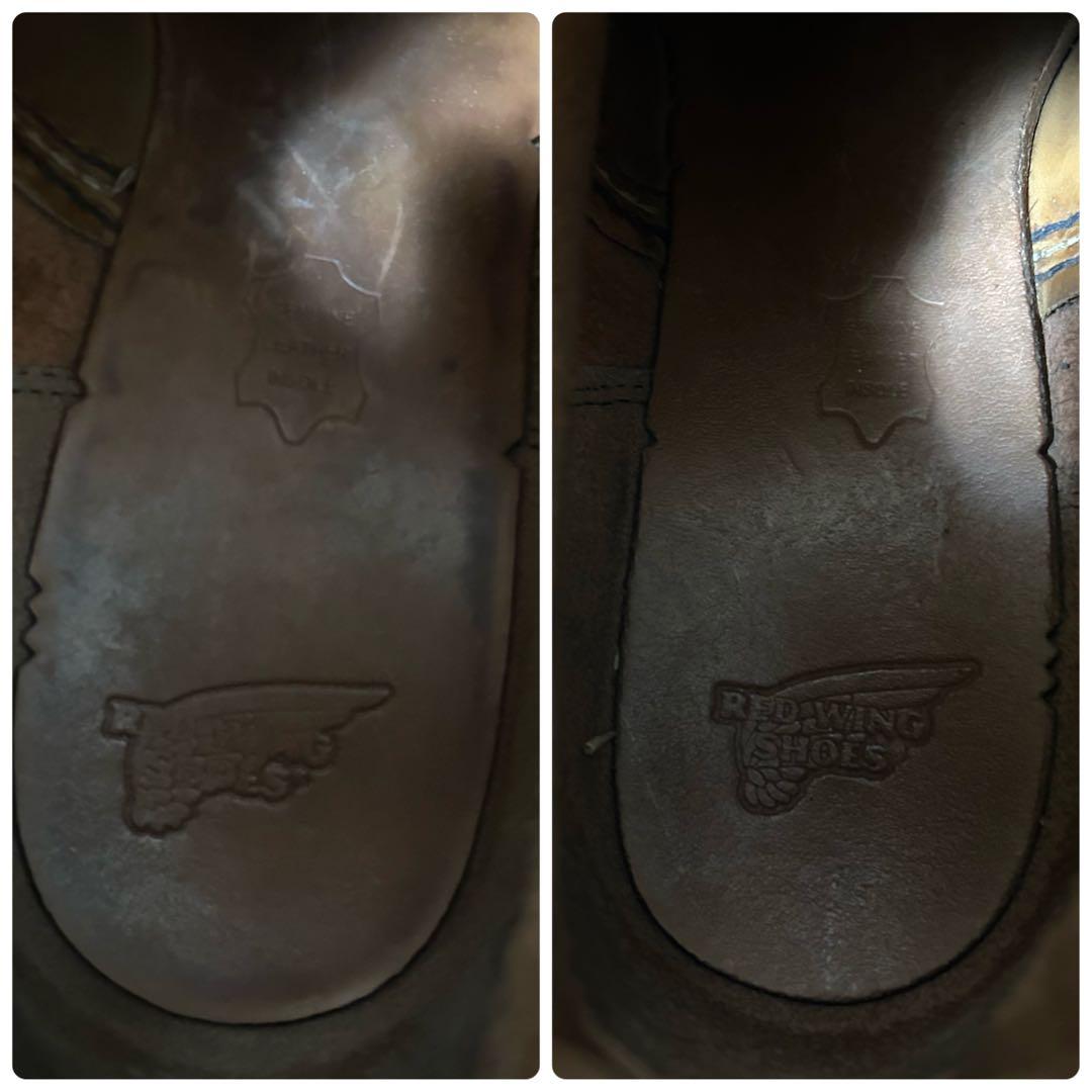 あいうえおさん　26.5cm RED WING 8875 アイリッシュセッター