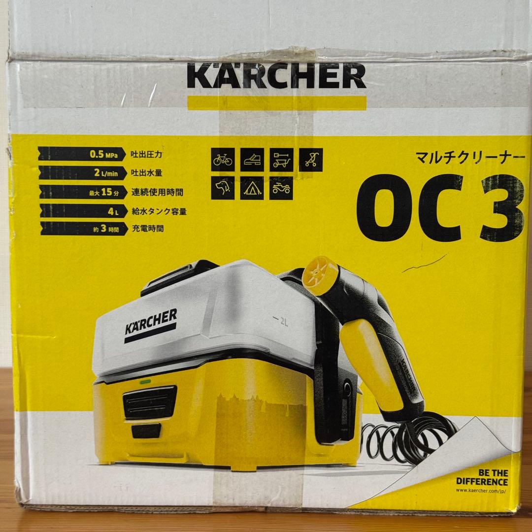 掃除機・クリーナー KARCHER OC3