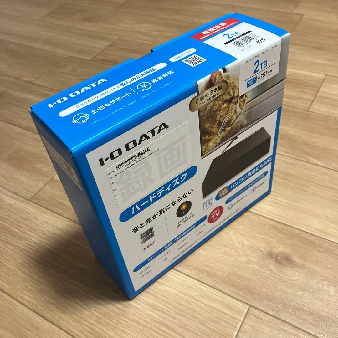 I-O DATA 2TB 外付けハードディスク NTR-S2-2