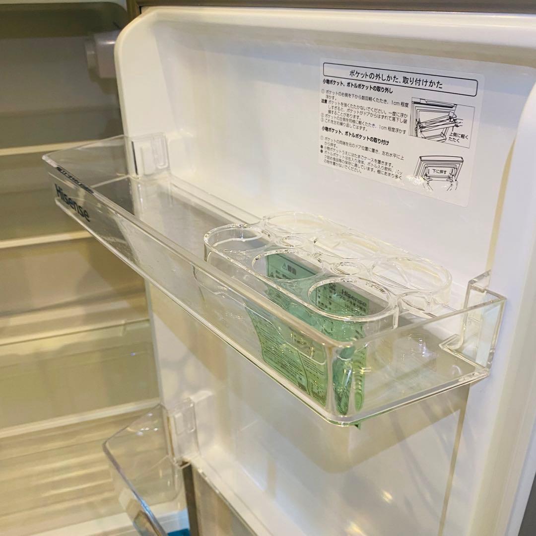 引き取り限定　2025年製　Hisense 冷凍冷蔵庫　HR-B12E4W