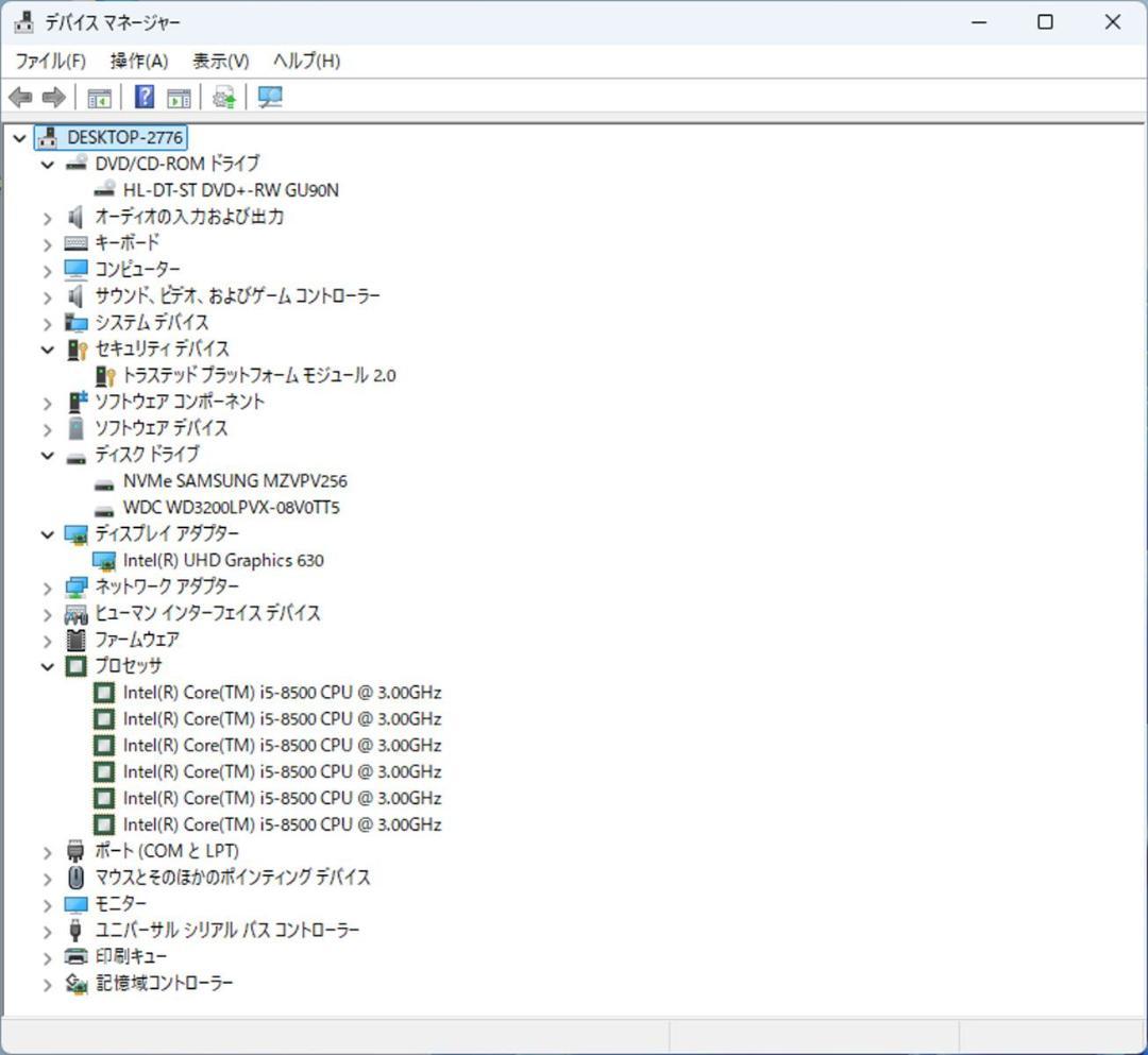 初期保証 i5-8500 16GB SSD256GB HDD オフィスWin11