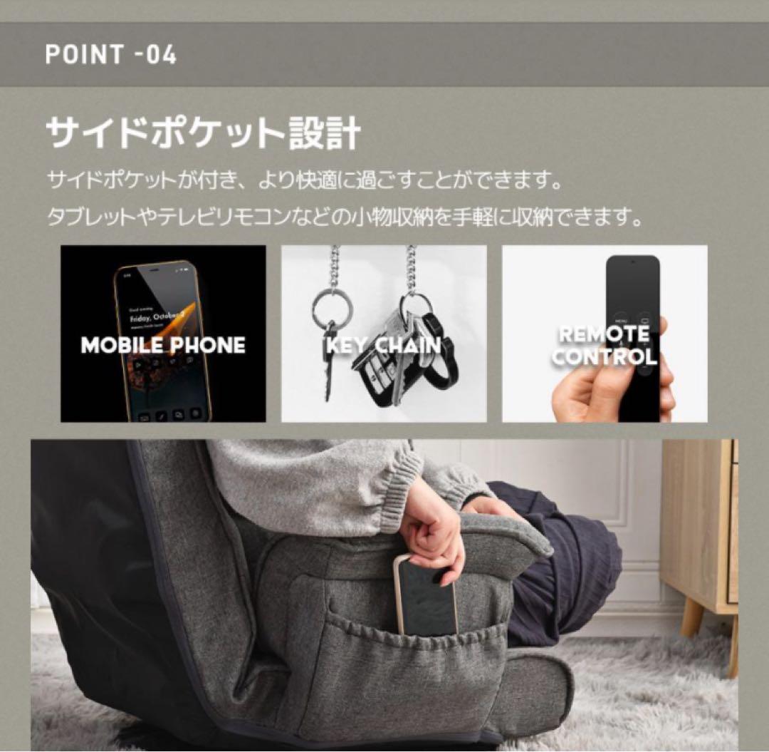 座椅子　ハイバック　リクライニングチェア　回転式　ブルーグレー