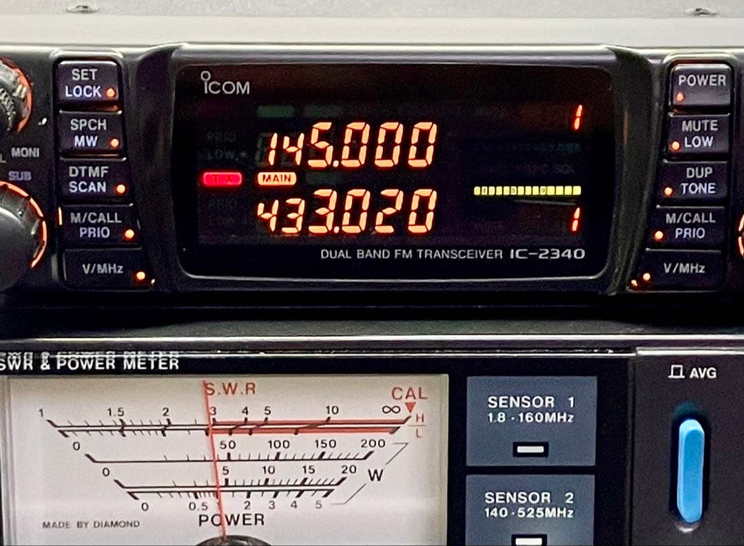 アイコム IC-2340D 45w アマチュア無線機　アマチュア無線