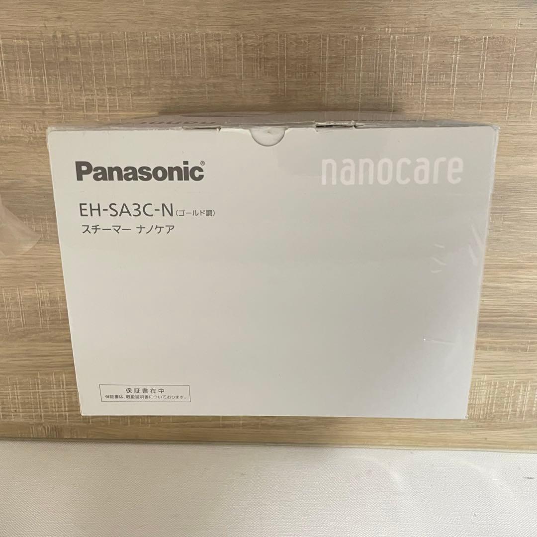 ★未使用品★ パナソニック　スチーマーナノケア EH-SA3C-N