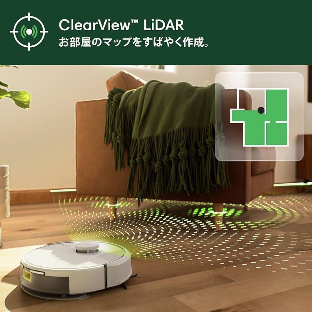 ルンバ（Roomba） 105 Combo ロボット アイロボット