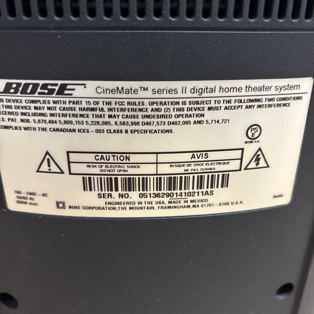 Bose　Cinemate series II digital 