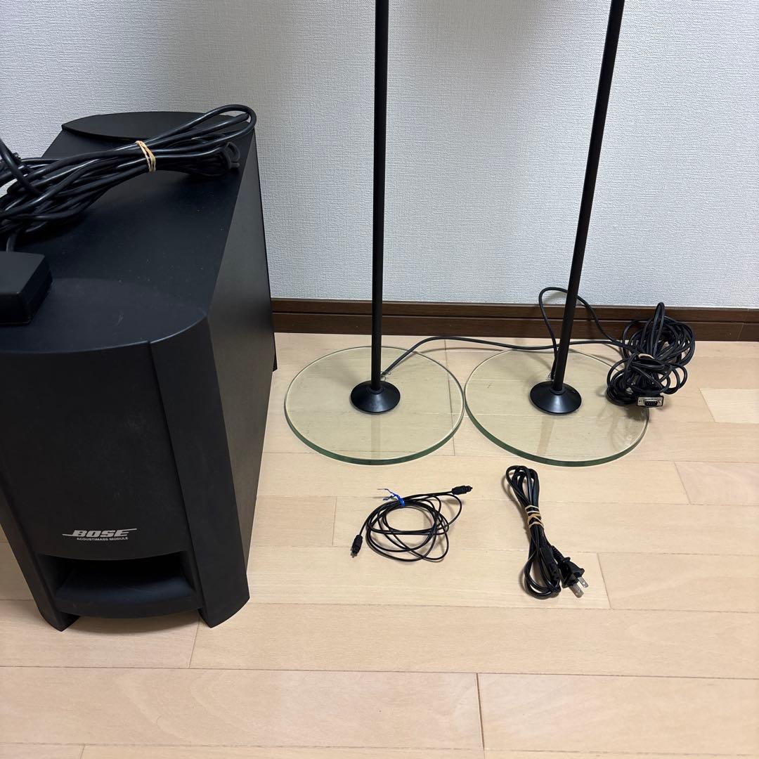 Bose　Cinemate series II digital 