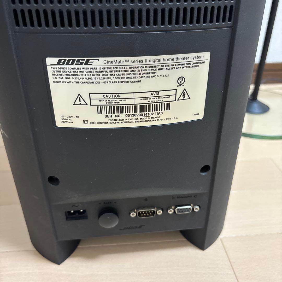 Bose　Cinemate series II digital 