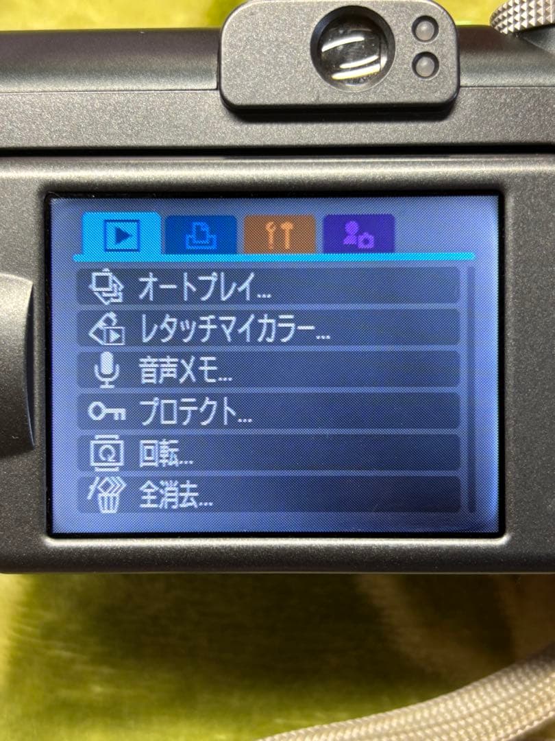 Canon キャノン　PowerShot A640 デジタルカメラ 単3電池駆動