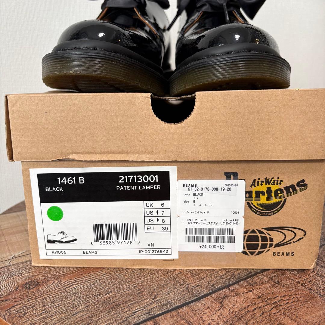 美品 ✨ Dr.Martens×BEAMS 1461B エナメル UK6