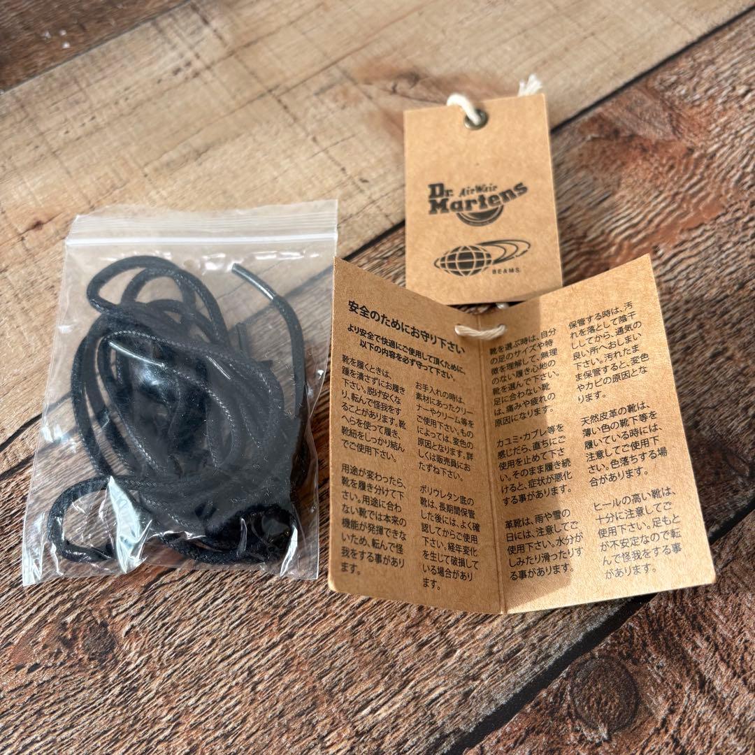 美品 ✨ Dr.Martens×BEAMS 1461B エナメル UK6