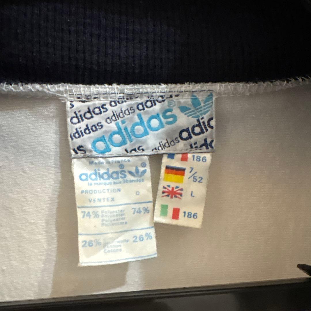 adidas トラックジャケット60年代　ブルゾン