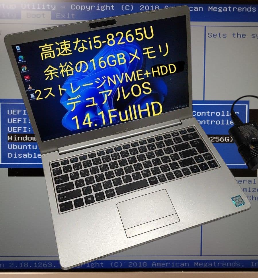 ✨️Win11/Ubuntu stデュアルOS✨️飯山　i5/16G/740G