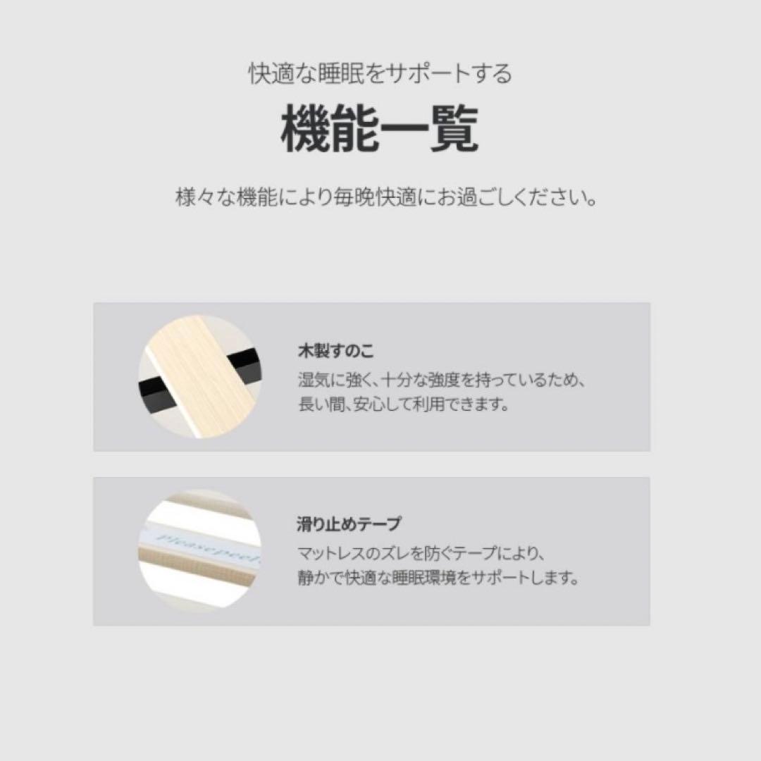 ZINUS Heavy Duty スチールベッドフレーム ダブル ブラック