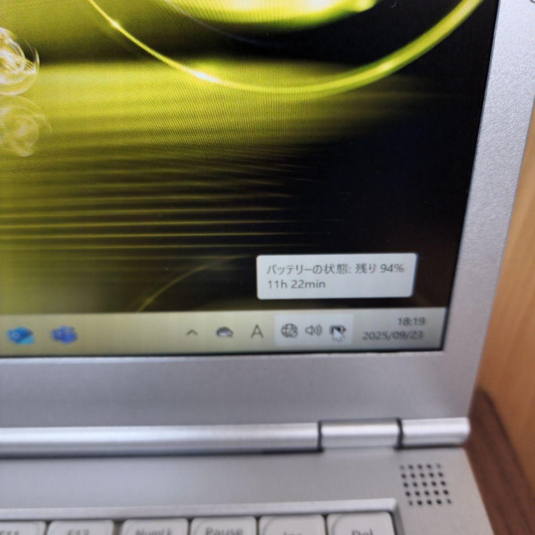 Panasonic Let’s note CF-LV7 DVD Office