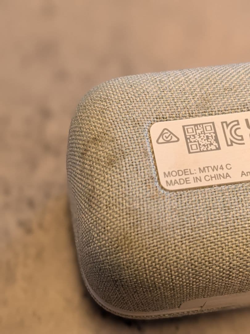 イヤホン Sennheiser MOMENTUM True